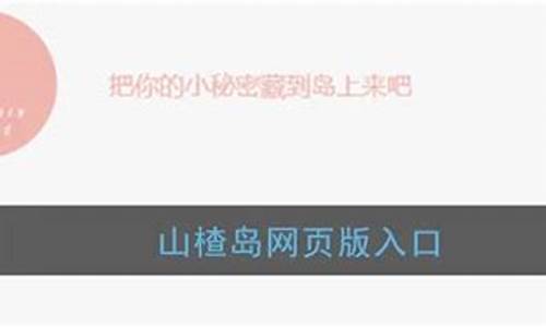 网站信箱 源码_网站信箱 源码是什么